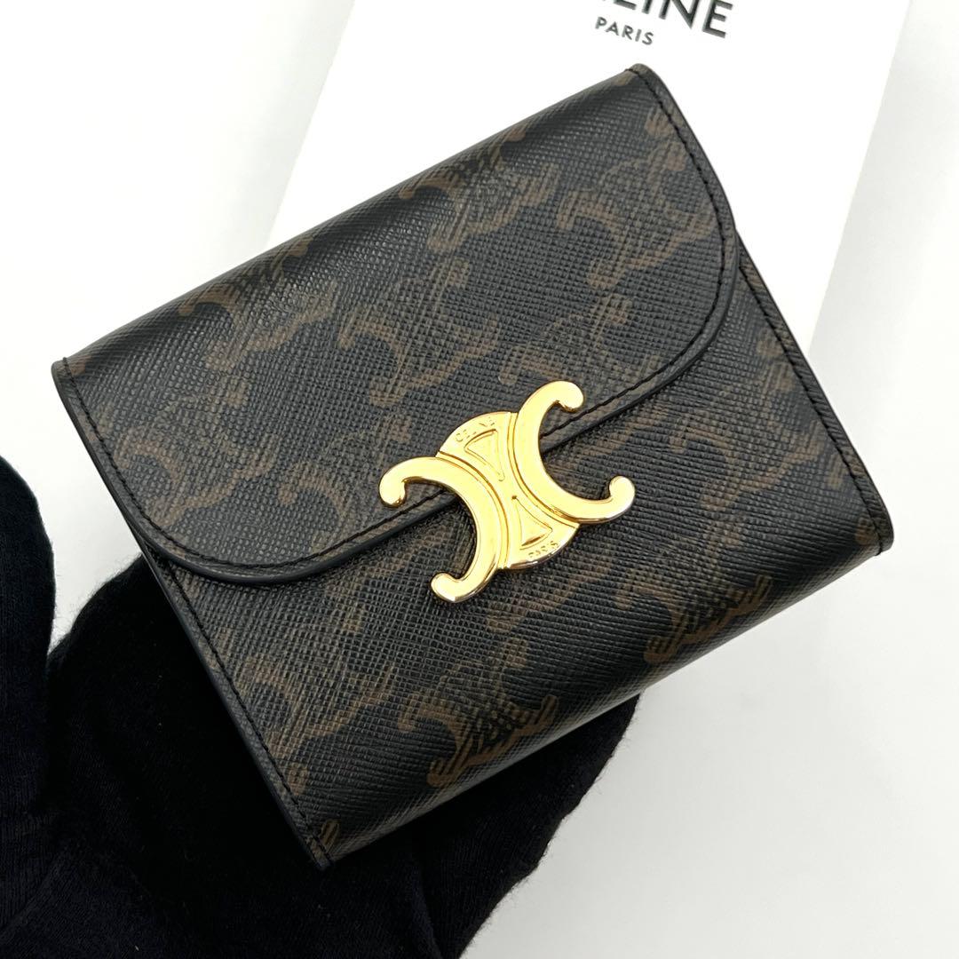 美品】セリーヌ トリオンフ 三つ折り財布 ブラウン ゴールド金具