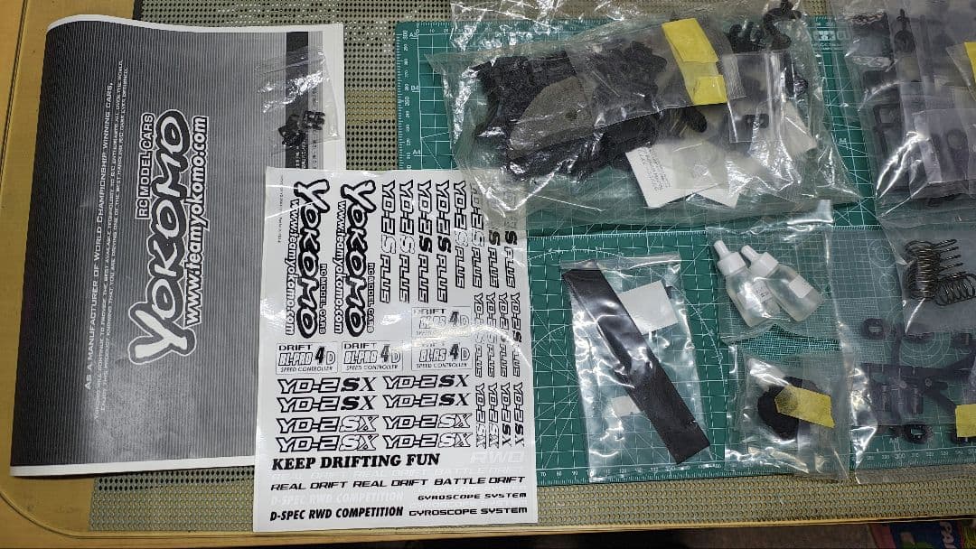 ヨコモ　yd-2s アルミパーツ