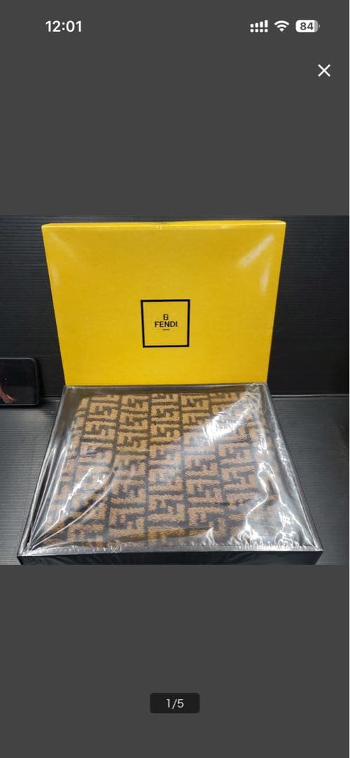 Fendi ロゴバスタオル ブラウン/ベージュ 未使用品 フェンディ FENDI 小物 タオル ウオッシュタオル ハンド