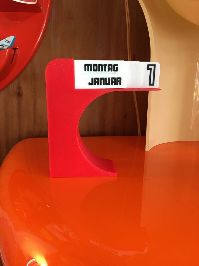 ホウトク、クッシュ、デザイナーズベンチ、カルテル、パントン