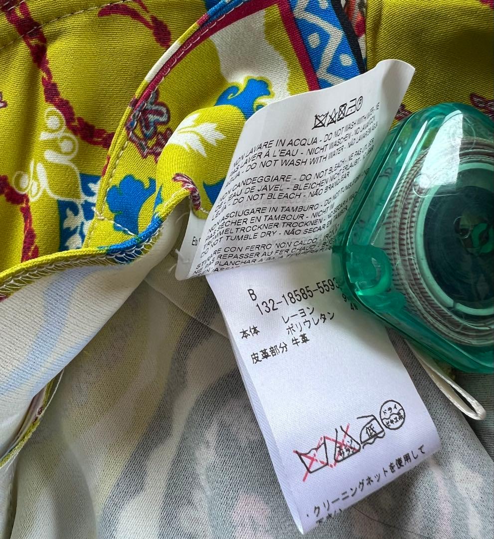 エトロのスカートお値下げしました