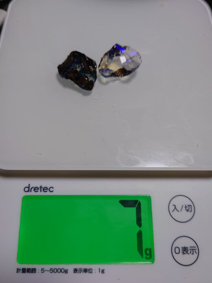 16.5ct】エチオピア オパール 原石 天然石 鉱物 標本 鉱石 ブルー