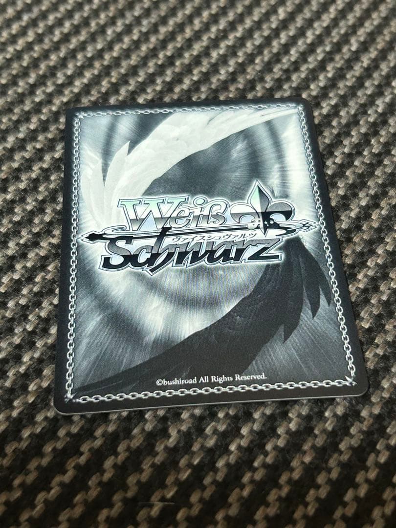 ヴァイス バンドリ 10th 楽屋へGO！ 市ヶ谷有咲 SP プレイ用