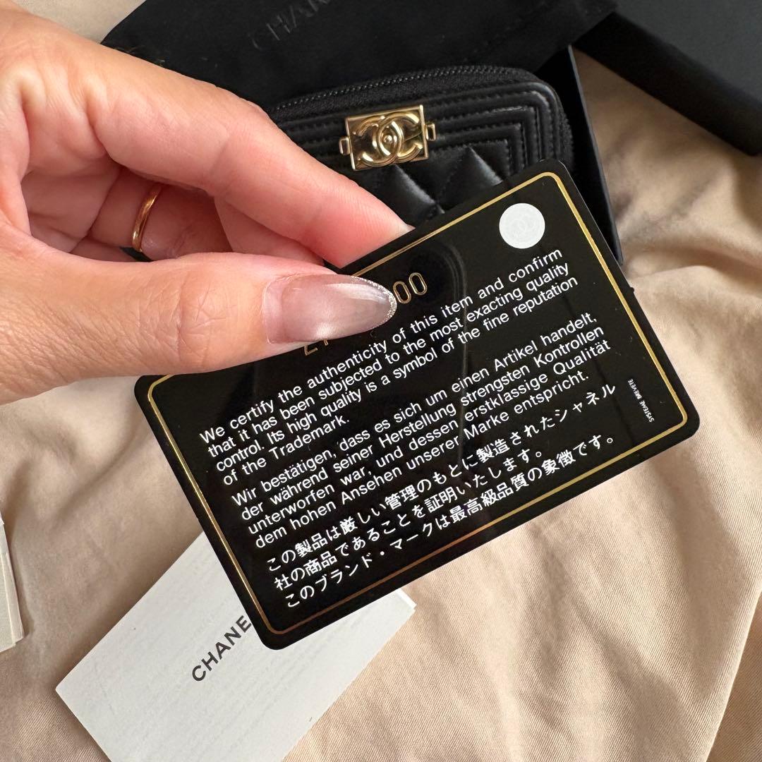 CHANEL パース ボーイズシャネル