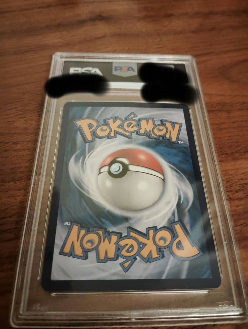 PSA10！2025 POKEMON 151 #170 PIKACHU 中国語