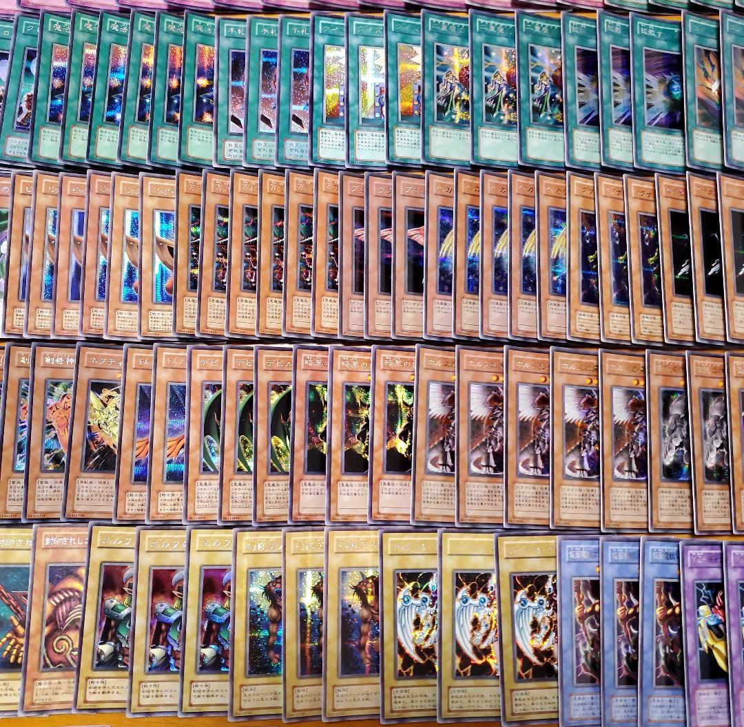 遊戯王　絶版シークレットレア　まとめ売り　233枚セット　全日本語版　廃盤品選別
