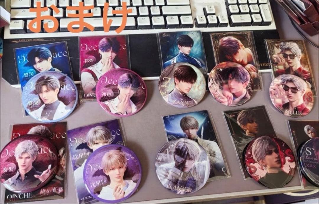 【新品・未開封・おまけ付】恋と深空 VIPギフト セイヤ