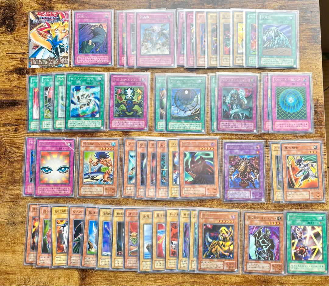 ヴァイスシュヴァルツ“歌は神秘 美雲”SPサイン PSA10