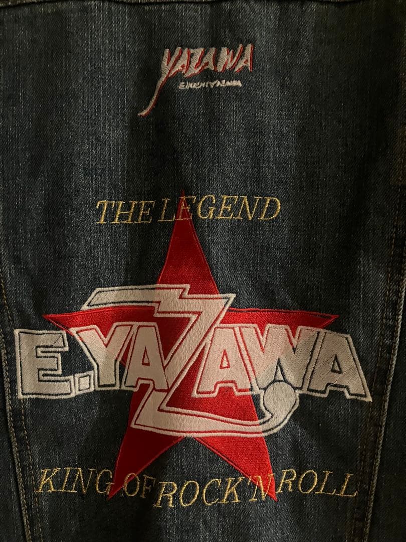 E.YAZAWA デニムジャケット　矢沢永吉