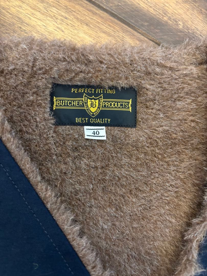 BUTCHER PRODUCTS Vネックベスト 40サイズ