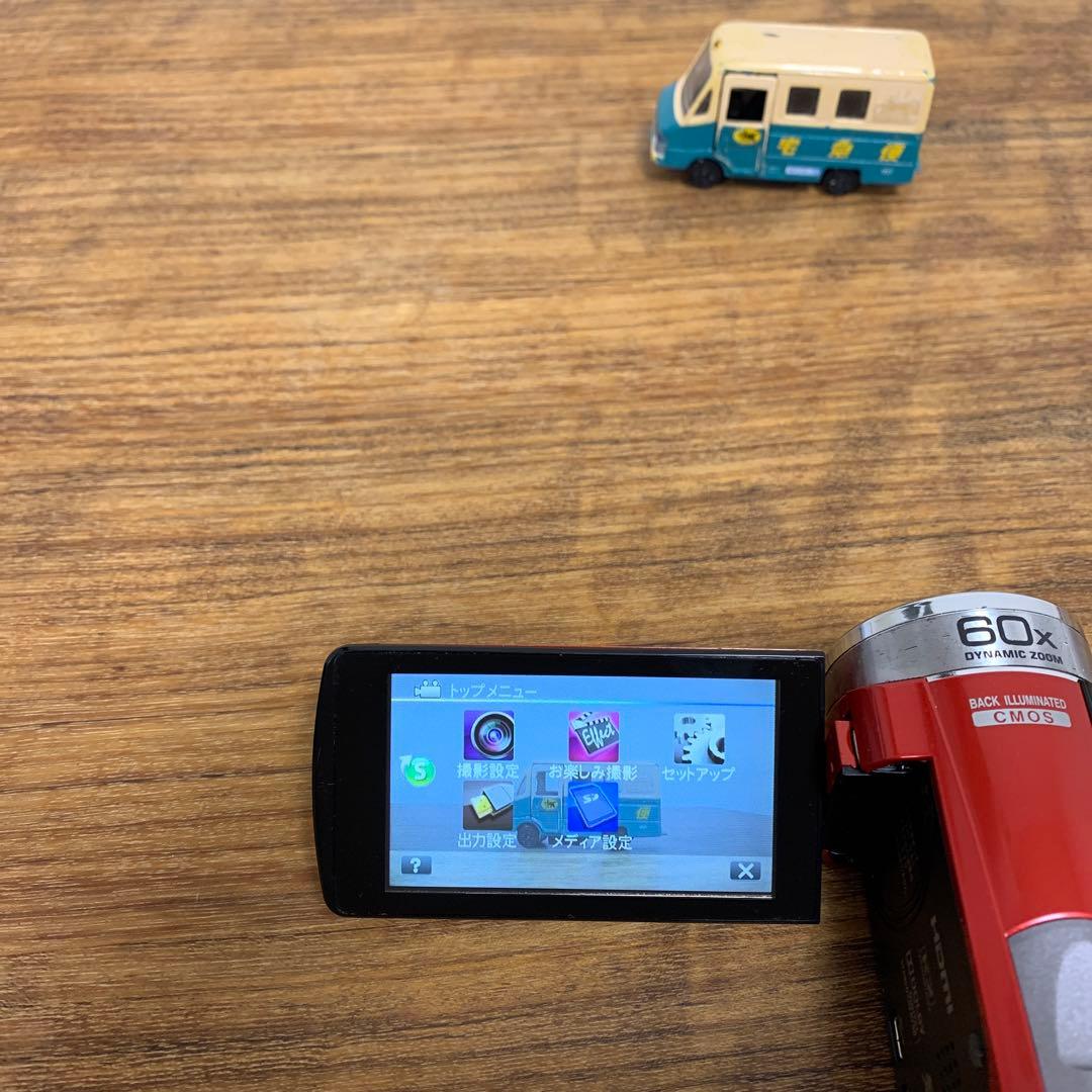 正規品 JVC Everioエブリオ GZ-EJ1 上位モデル