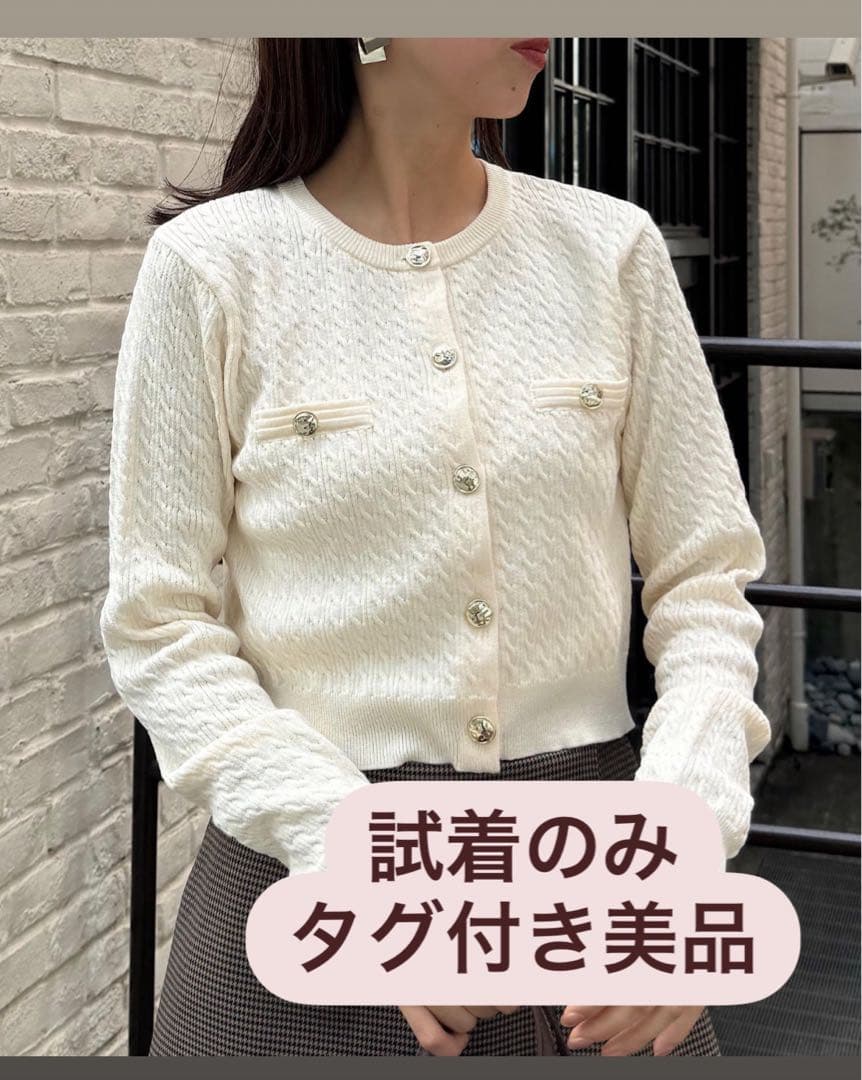 sizuku様 リクエスト 2点 まとめ商品