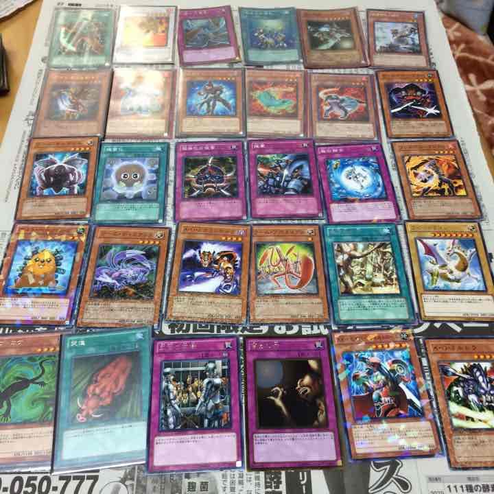 遊戯王カード 過去出品欄より。