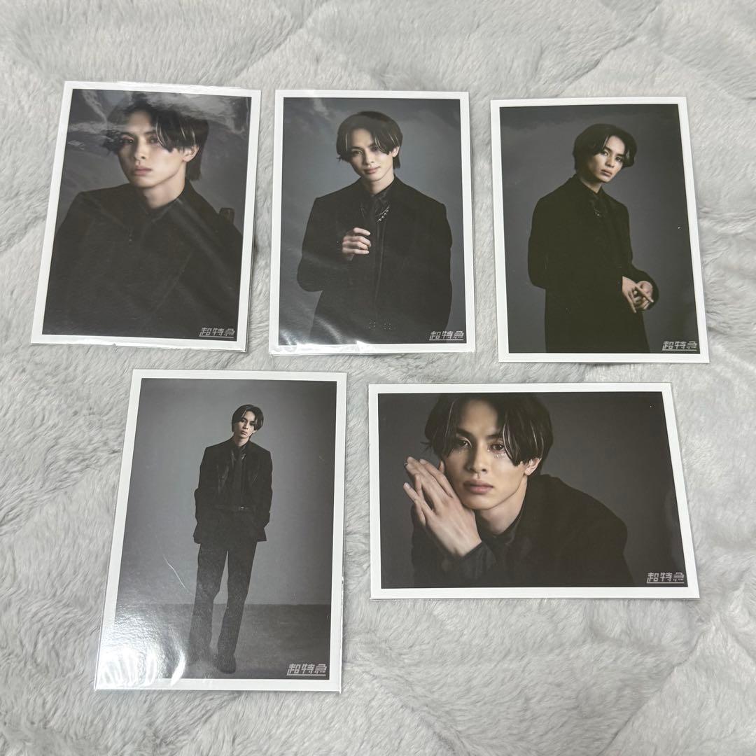 超特急 タクヤ 生写真 B9 - メルカリ