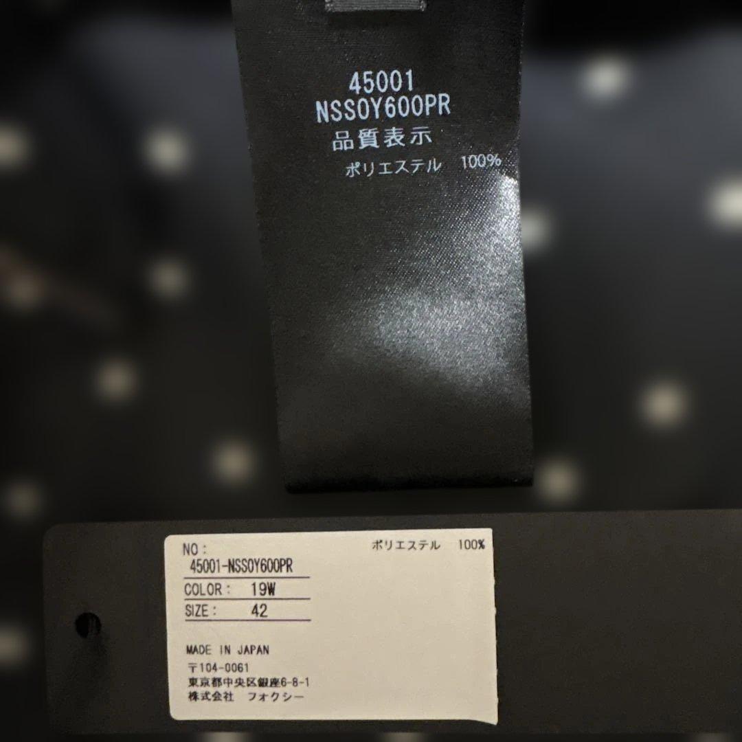 定価64900円FOXEY NEW YORK ドット柄フレアスカート42サイズ