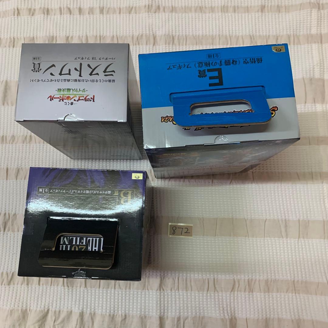 ドラゴンボール　一番くじ　ゴジータブルー　身勝手の極意　バーダック　フィギュア