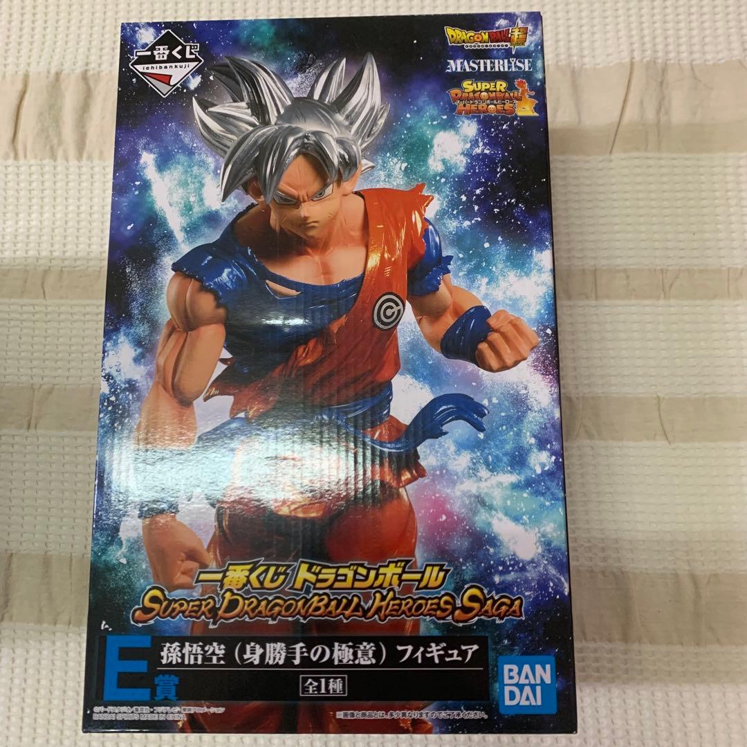 ドラゴンボール　一番くじ　ゴジータブルー　身勝手の極意　バーダック　フィギュア