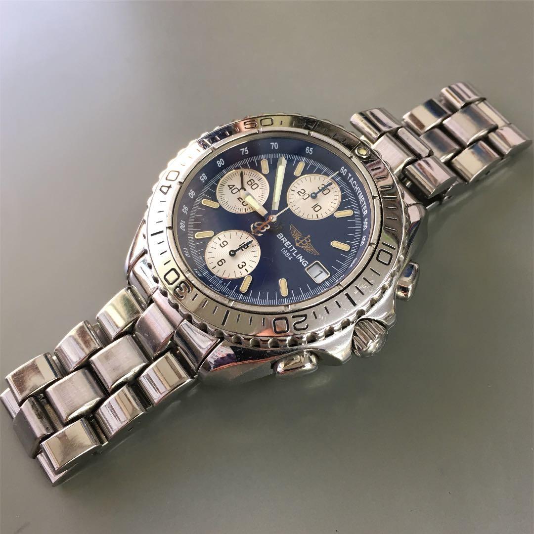 阿山人作 羽子板香合 共箱