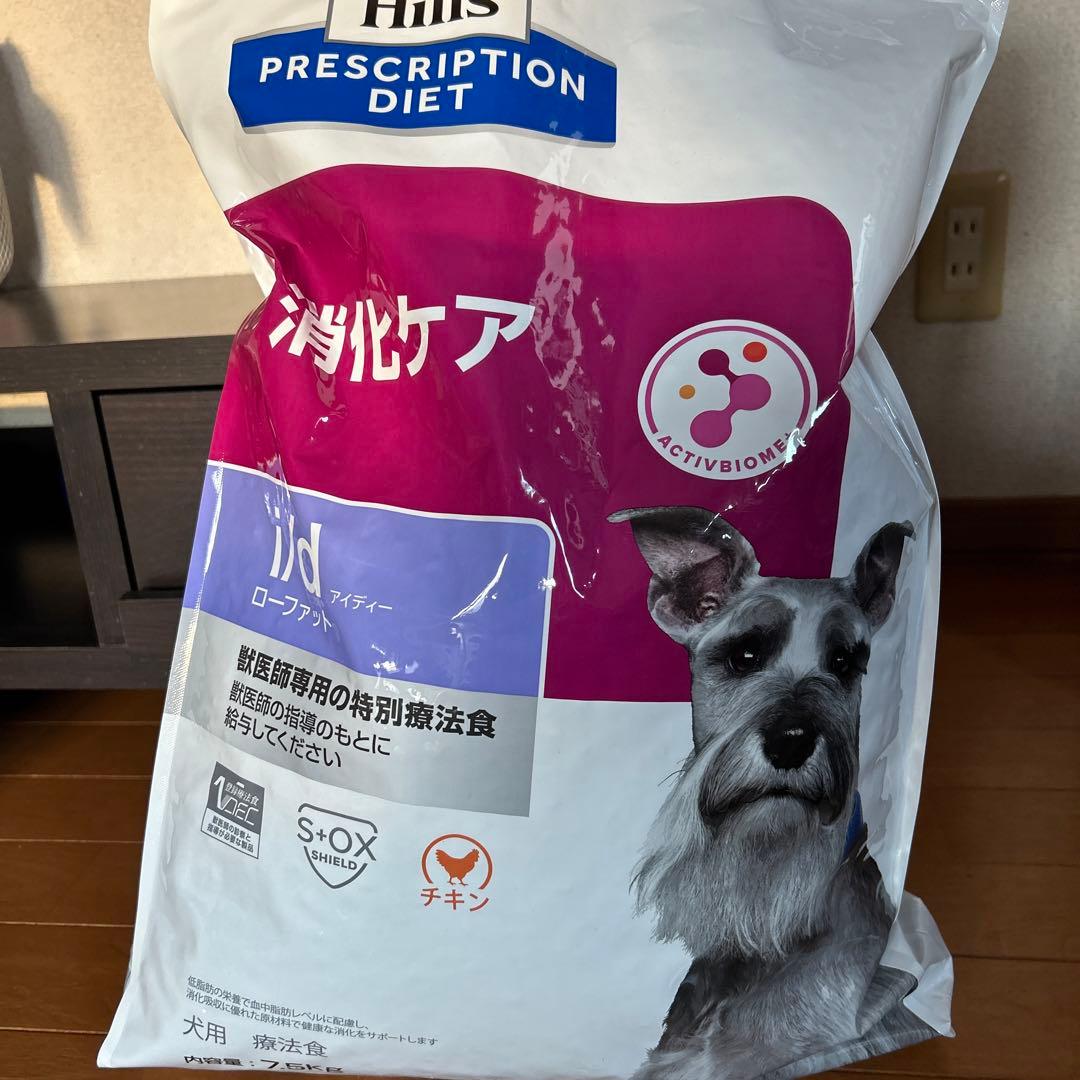 モノリス コルディG 100g スプーン付き サプリメント モノリス