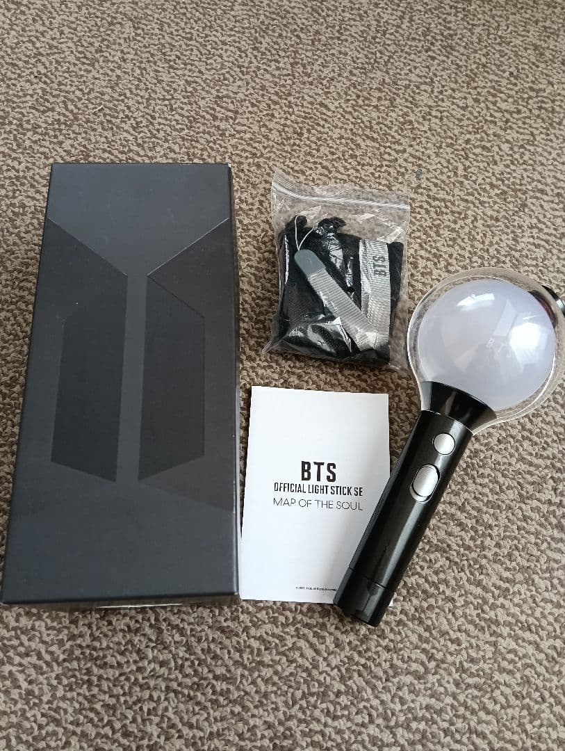BTS ペンライトver4 MAP OF THE SOUL アミボム - メルカリ