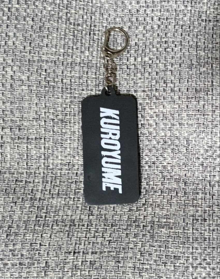 黒夢 CORKSCREW 2025 グッズ Rubber Keyholder - メルカリ