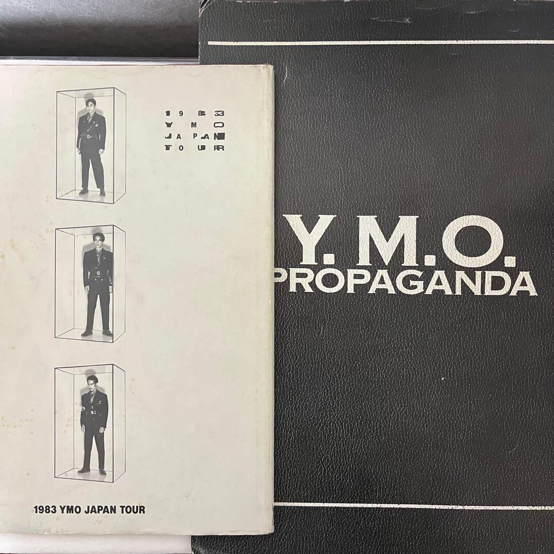 1983 YMO JAPAN TOUR PROPAGANDA パンフレットセット - メルカリ