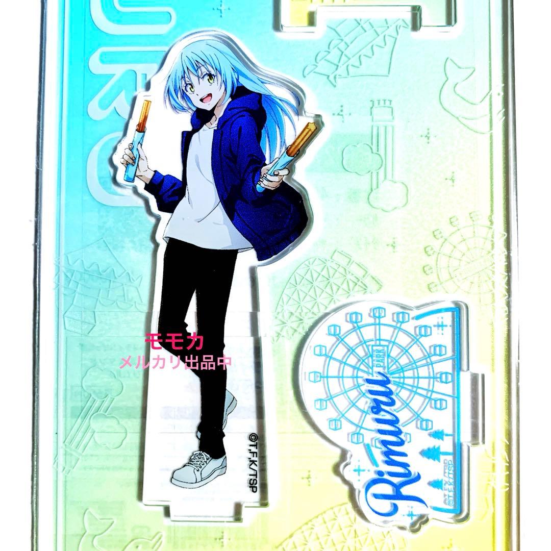 バラ売り可 転生したらスライムだった件 転スラ リムル まとめ売り 転スラ