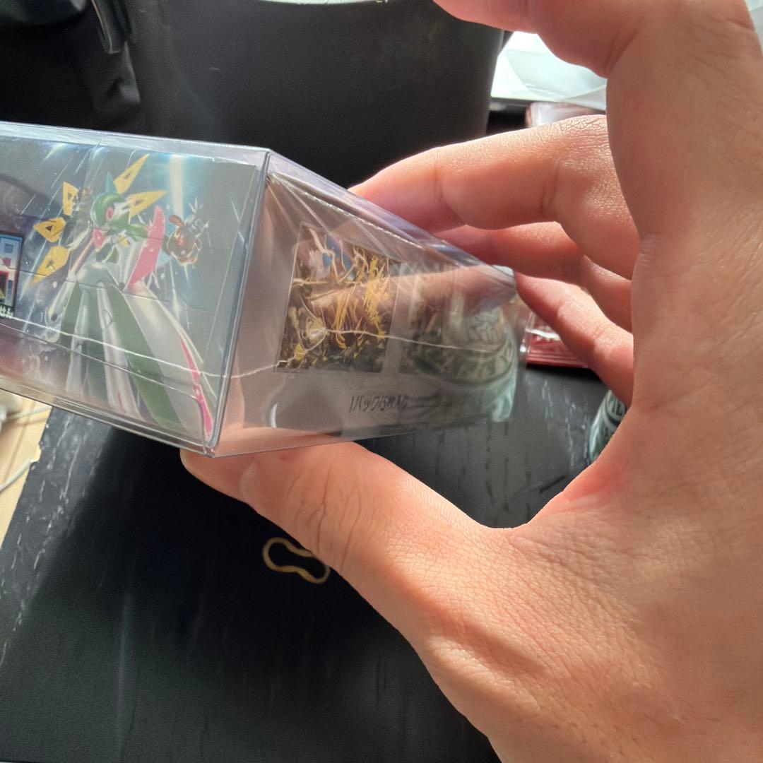 【シュリンク付きBOX】未来の一閃