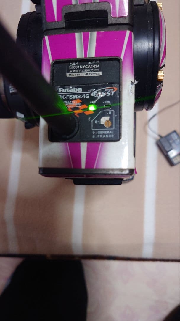 Futaba 3PK Super ラジコン送受信機