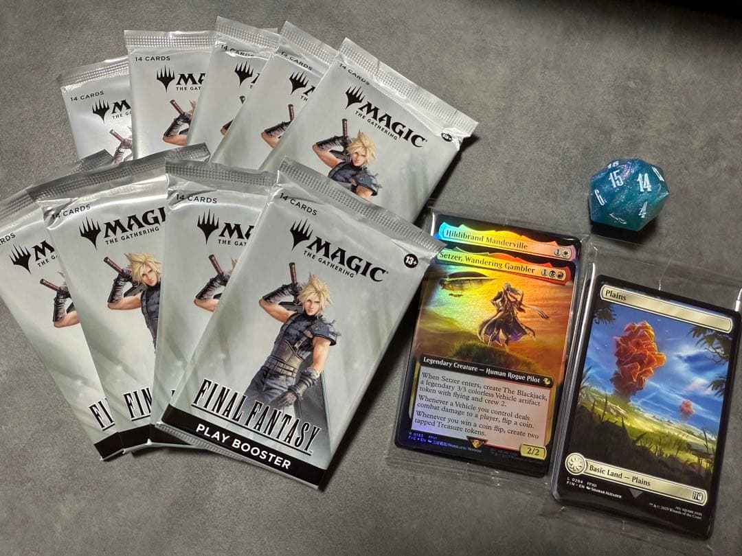 美品】FINAL FANTASY MTGギフトバンドル 開封済み 英語コレブ無