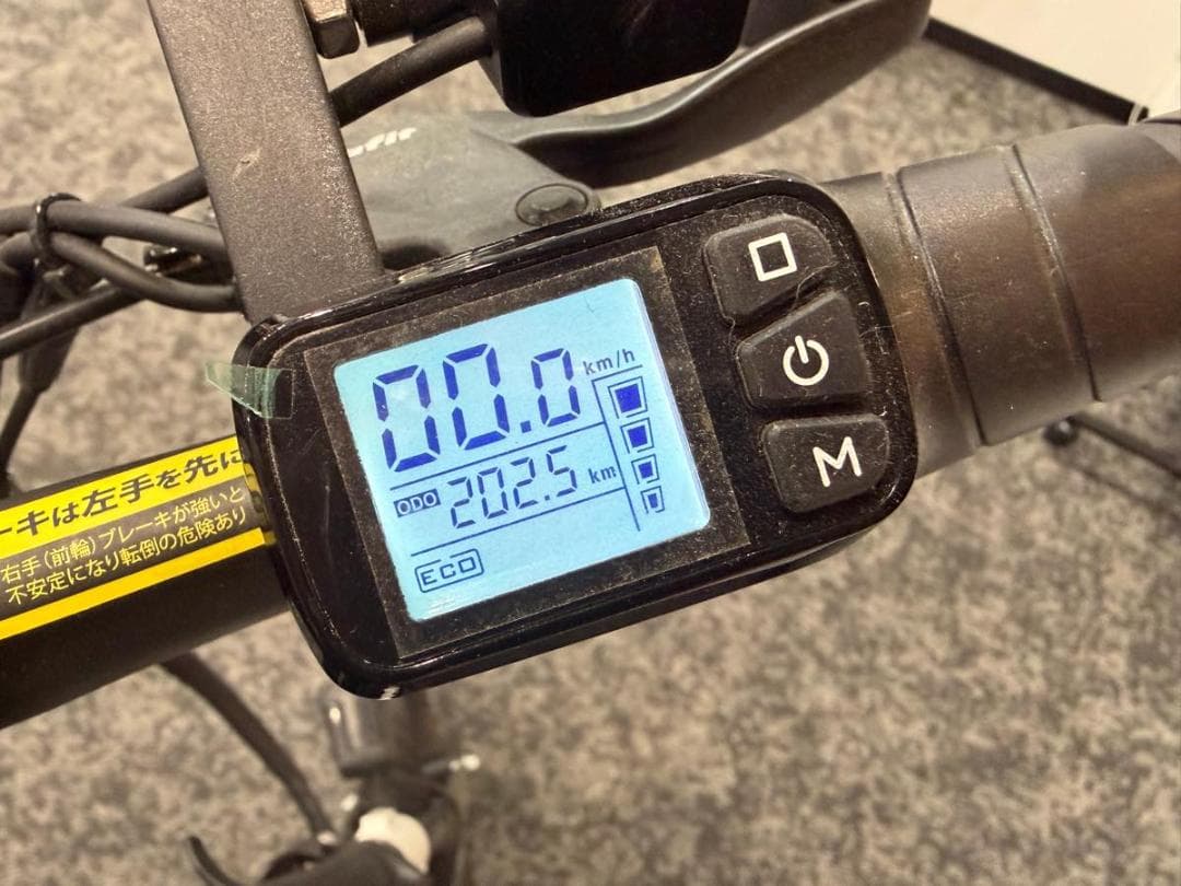 あああGFR-02 グラフィット glafit 本体（202.5km）