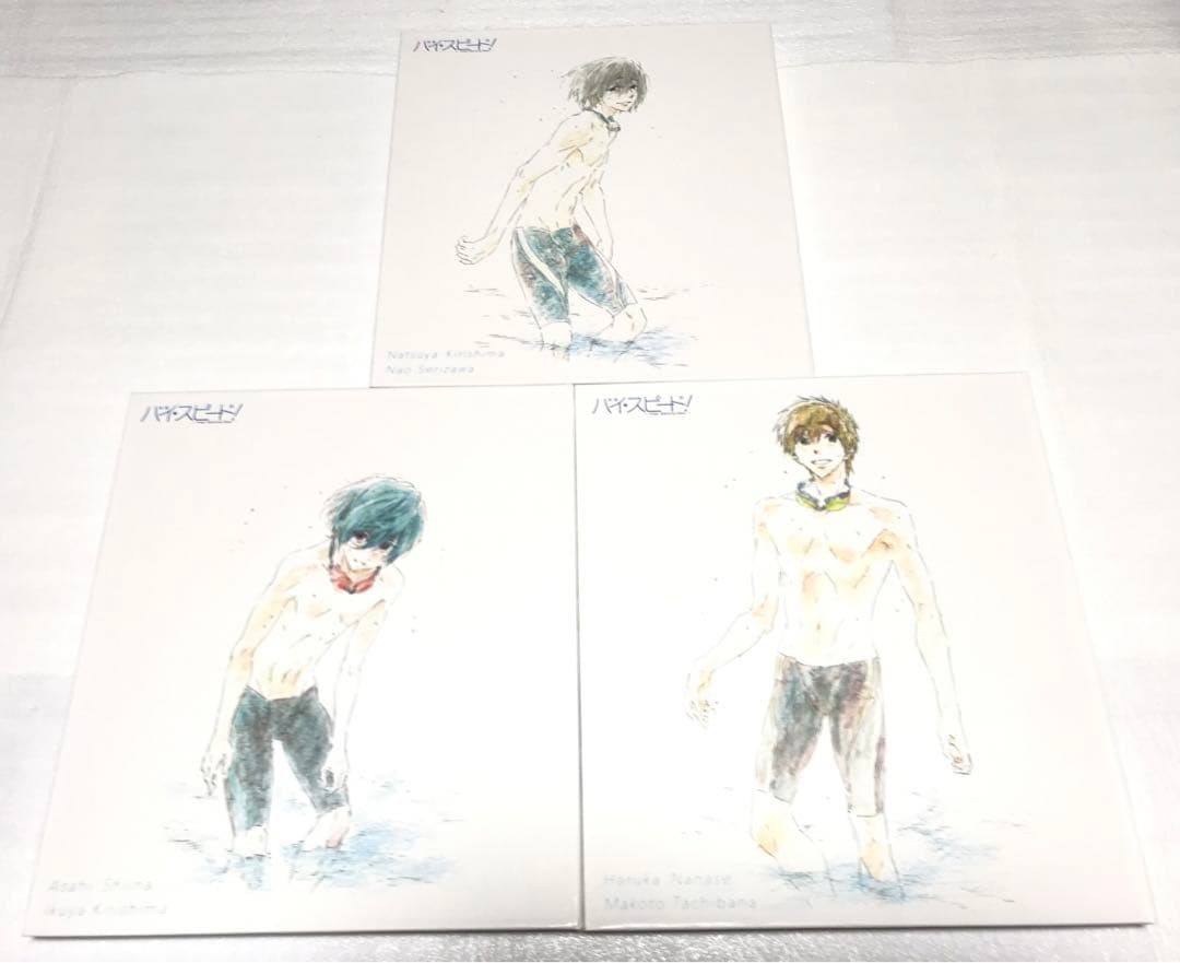 ◎七瀬遙 橘真琴 桐嶋郁弥 椎名旭【複製原画色紙アルバム】映画ハイ☆