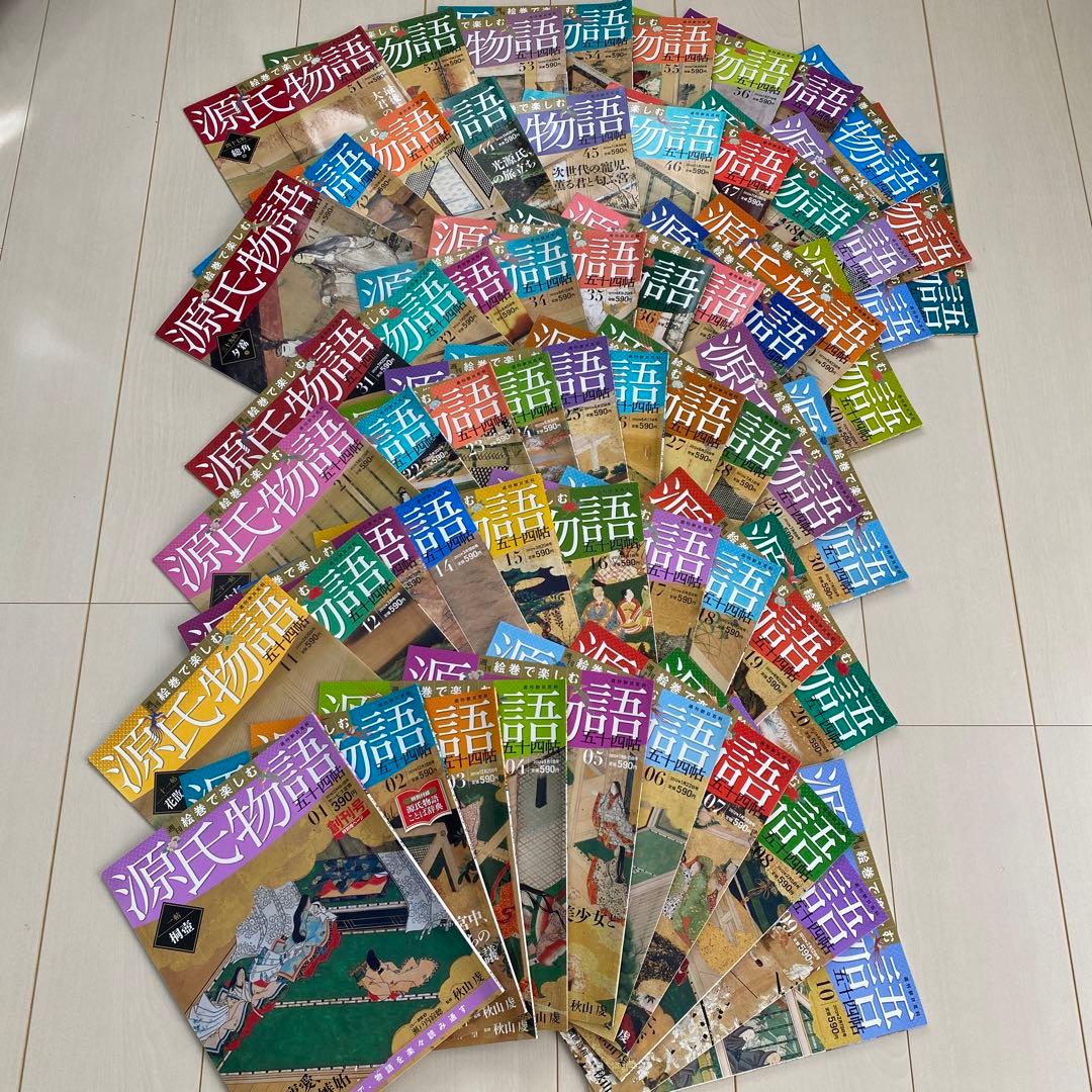 絵巻で楽しむ源氏物語 五十四帖 60巻セット