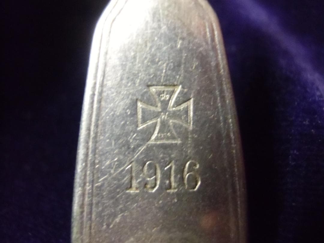 Ｗ帝政ドイツ軍＊１９１６年＊プロイセン野戦砲兵射撃学校コーヒースプーン（実物）