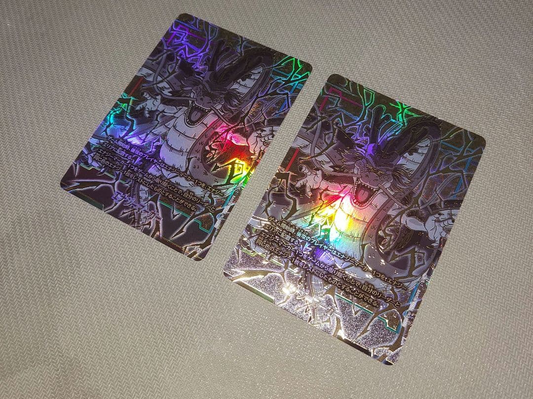 ドラゴンボール　フュージョンワールド　エナジーマーカー　パラレル　神龍　プロモ