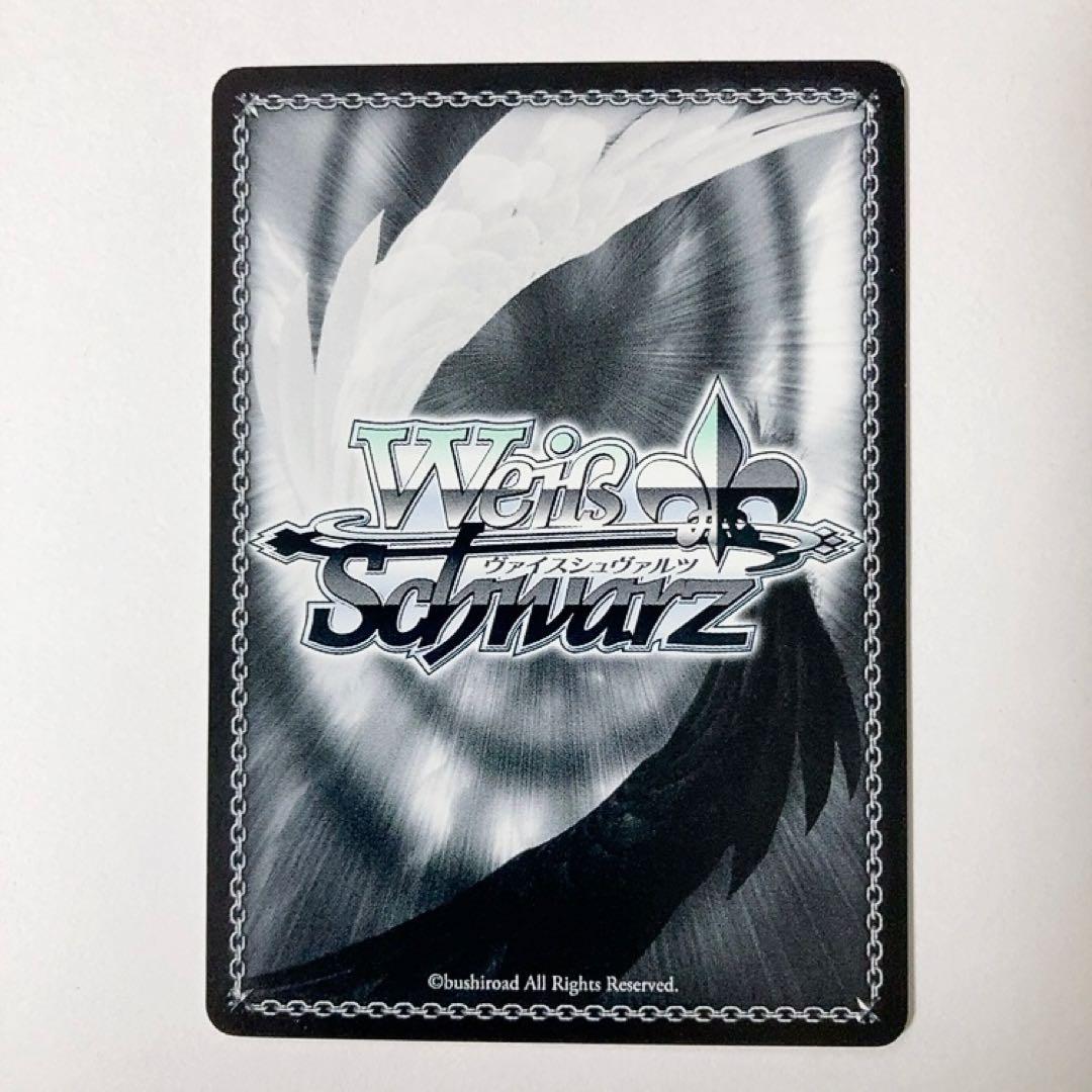 ヴァイスシュヴァルツ 天真爛漫 ミク SPサイン ダーリン・イン・ザ