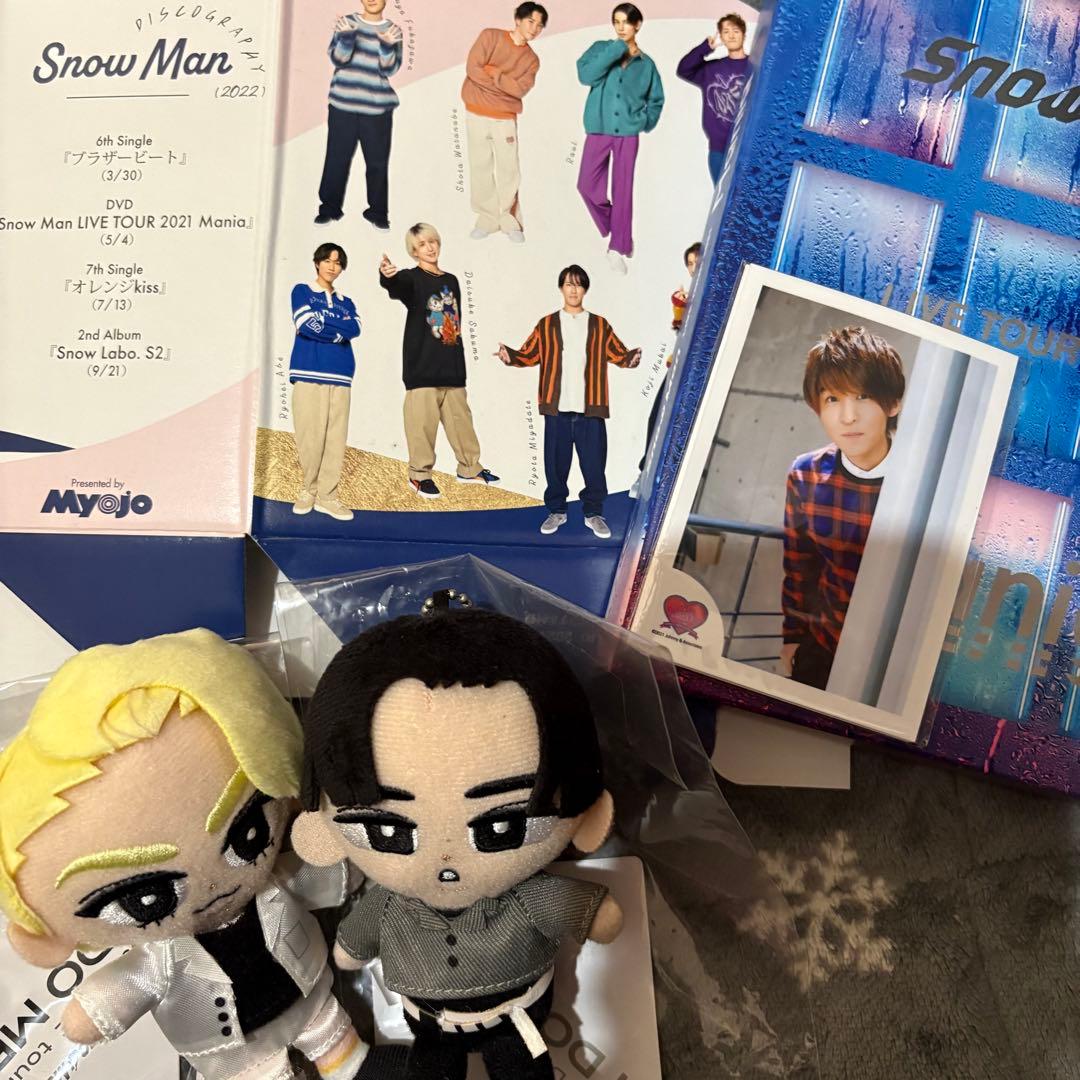 Man グッズ まとめ売り バラ売り可