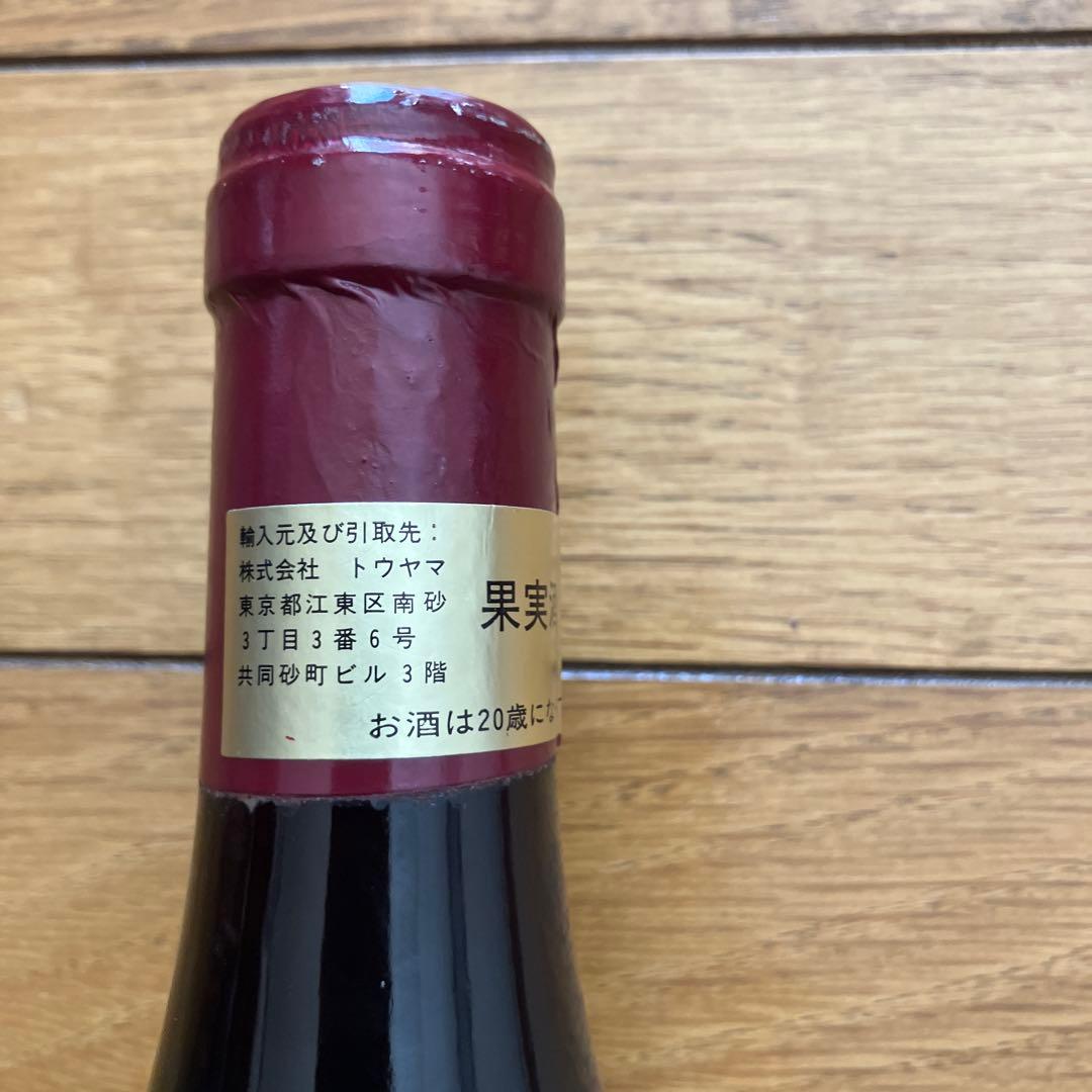 Gevrey-Chambertin Clos des Chezeaux 1998 - メルカリ