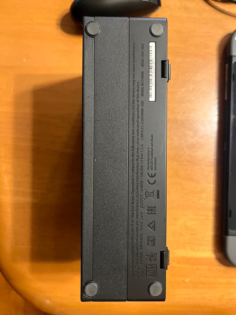 Nintendo Switch スマブラエディション　本体