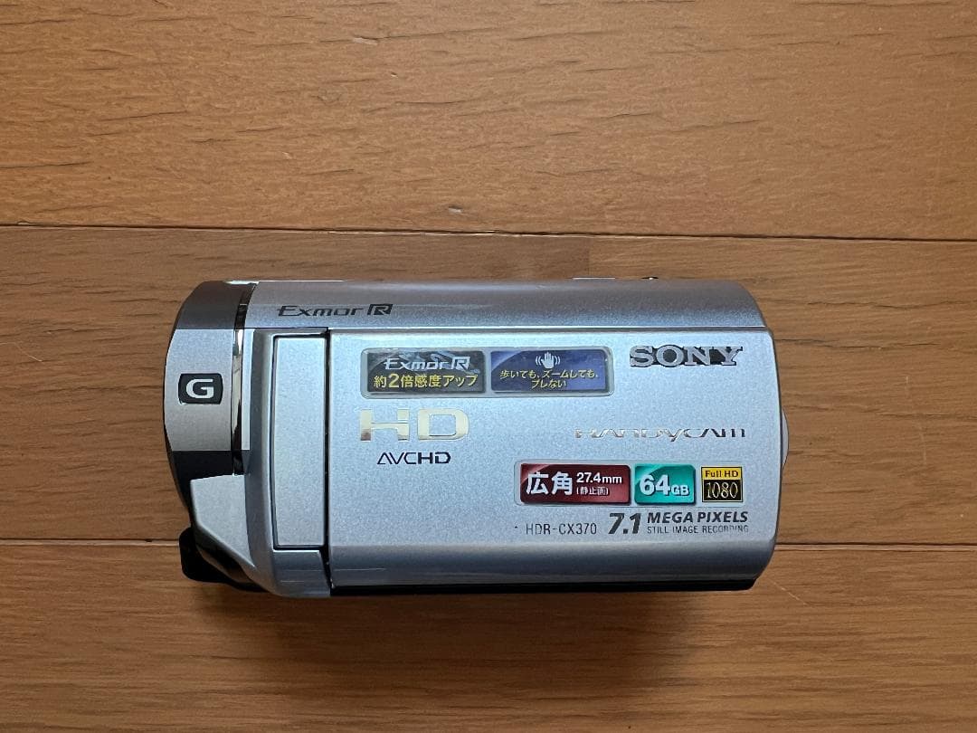 【専用】　SONY HDR-CX370V ハンディカムHD （シルバー）