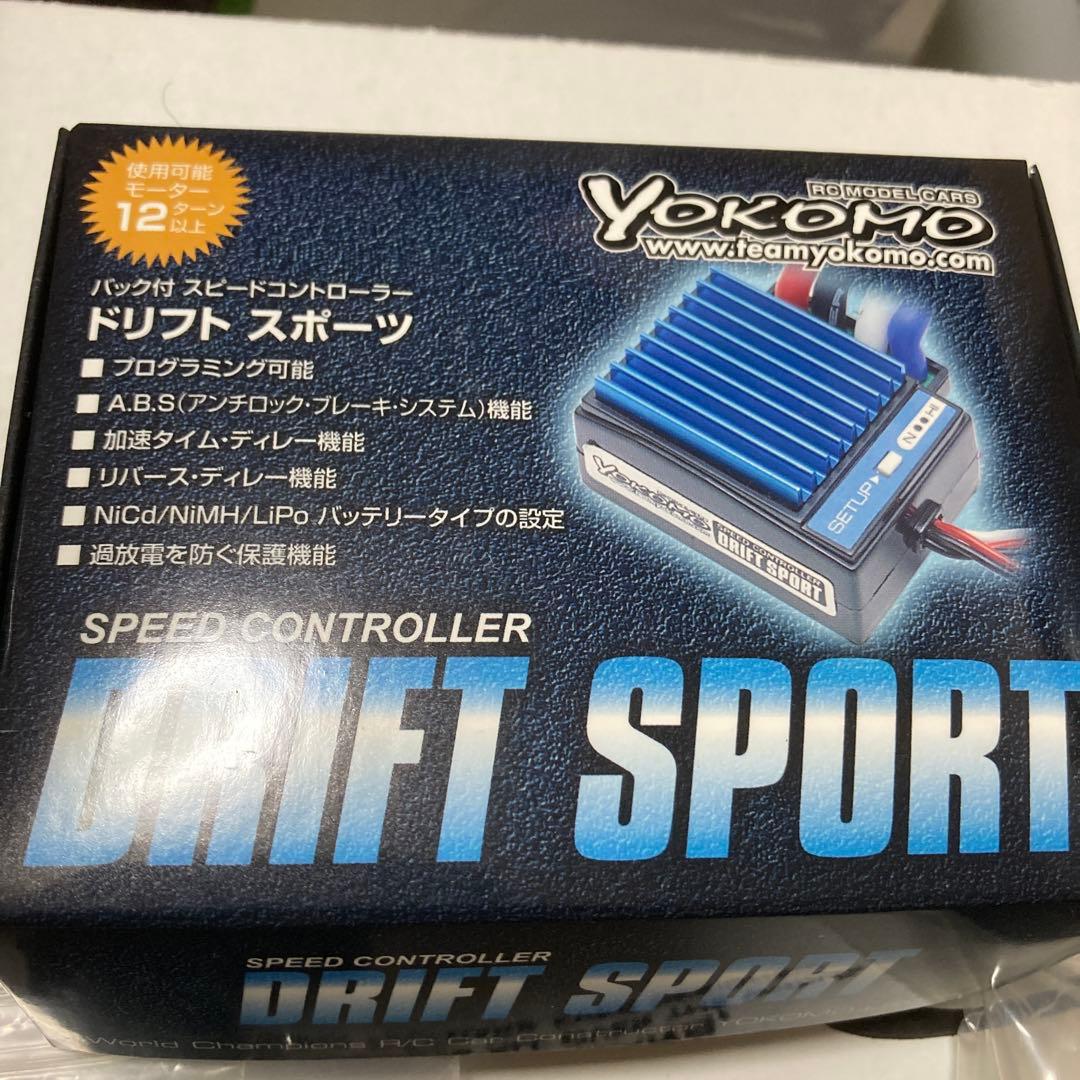ヨコモ ドリフトスペック 1/10 ラジコンカー