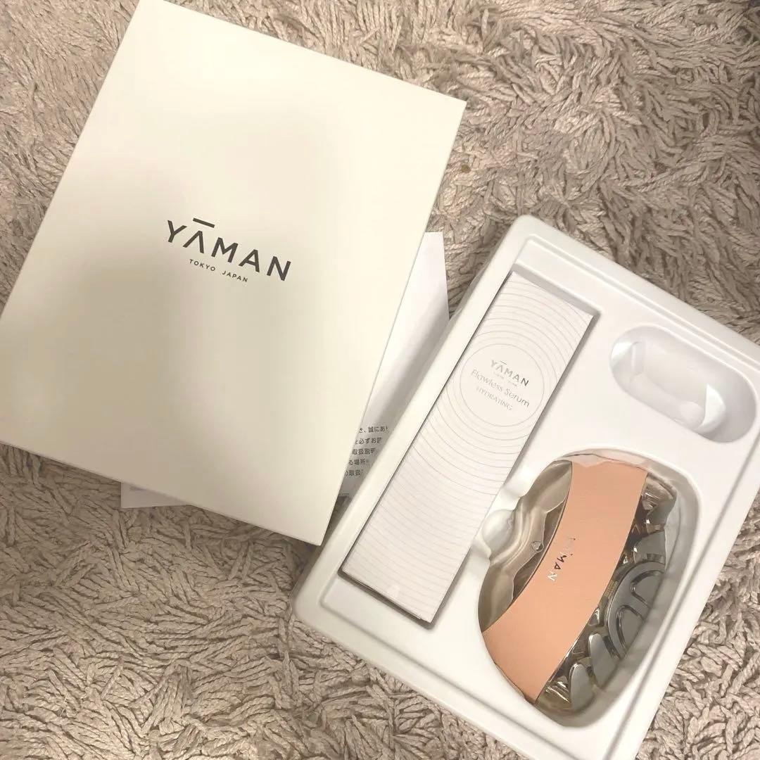 ヤーマン YA-MAN リフトロジー SP 限定シェルピンク リフトロジー SP