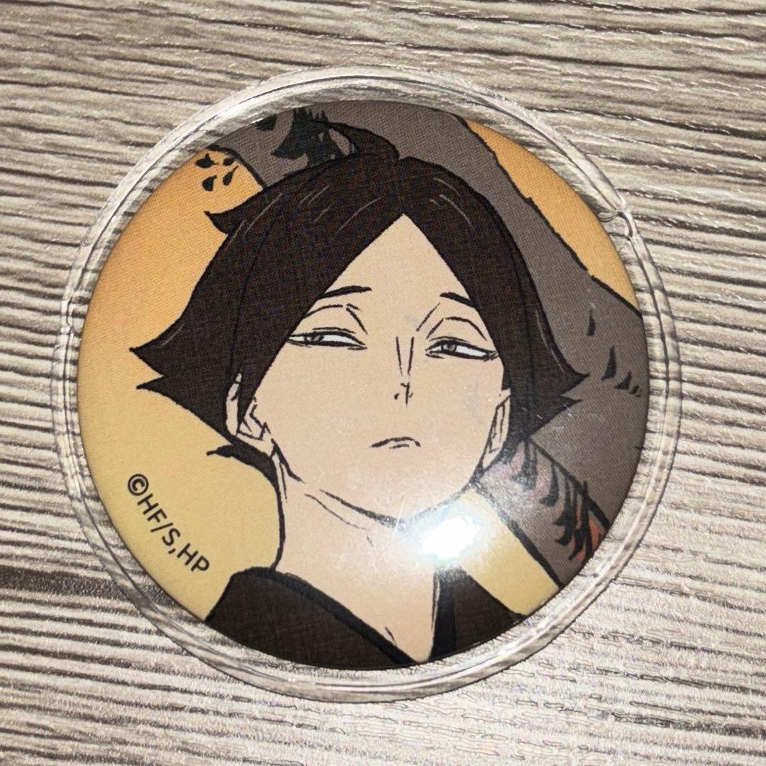 ハイキュー！！角名倫太郎 缶バッジ - メルカリ