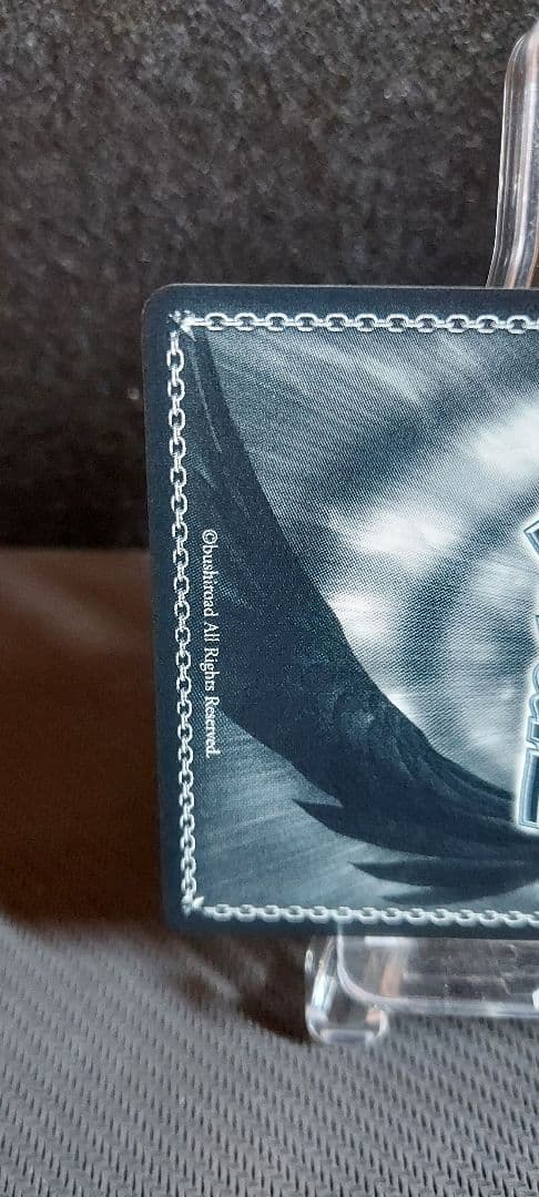 ヴァイスシュヴァルツ　SP 超巡洋艦 エーギル　アズールレーン Vol.2