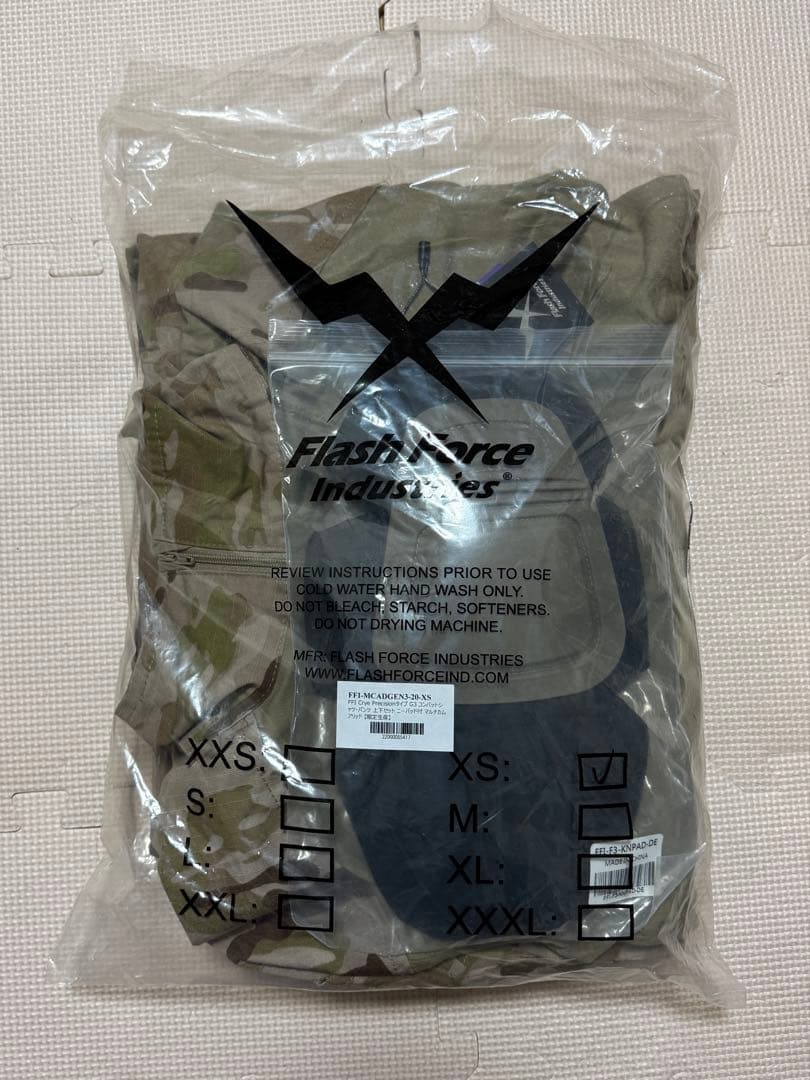 FFI G3タイプ マルチカムアリッド上下セット XS 二ーパット付き - メルカリ