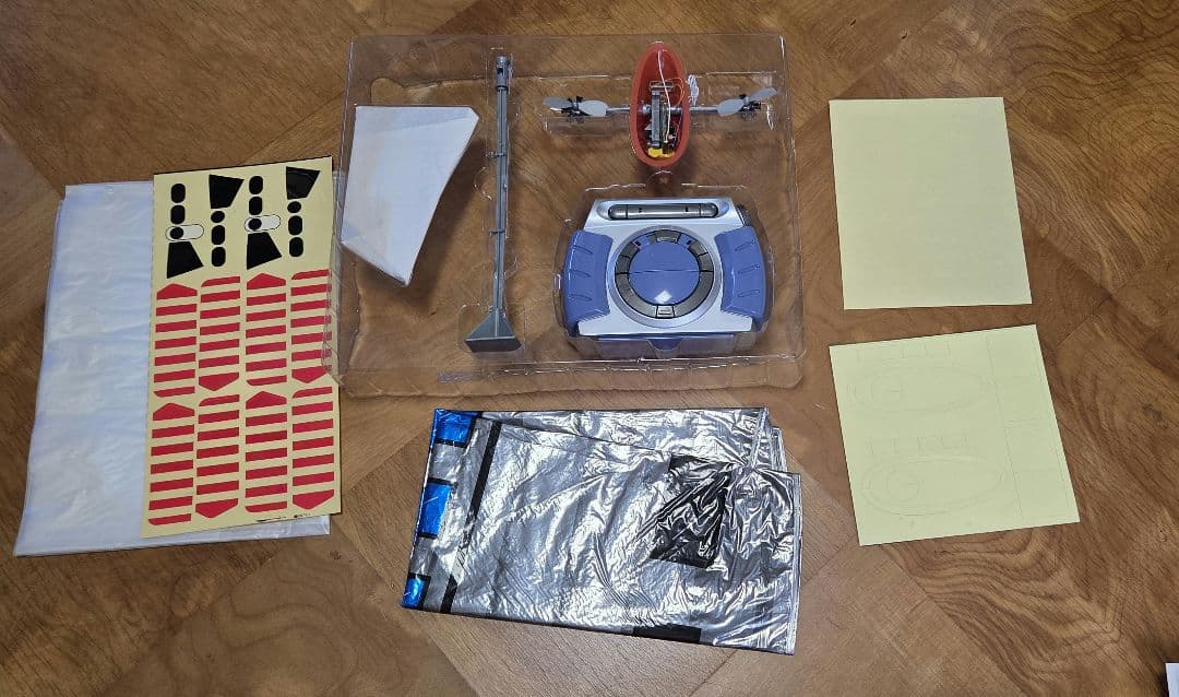 ラジコン室内用飛行船 SKYSHIP スカイシップ 開封済未組立て