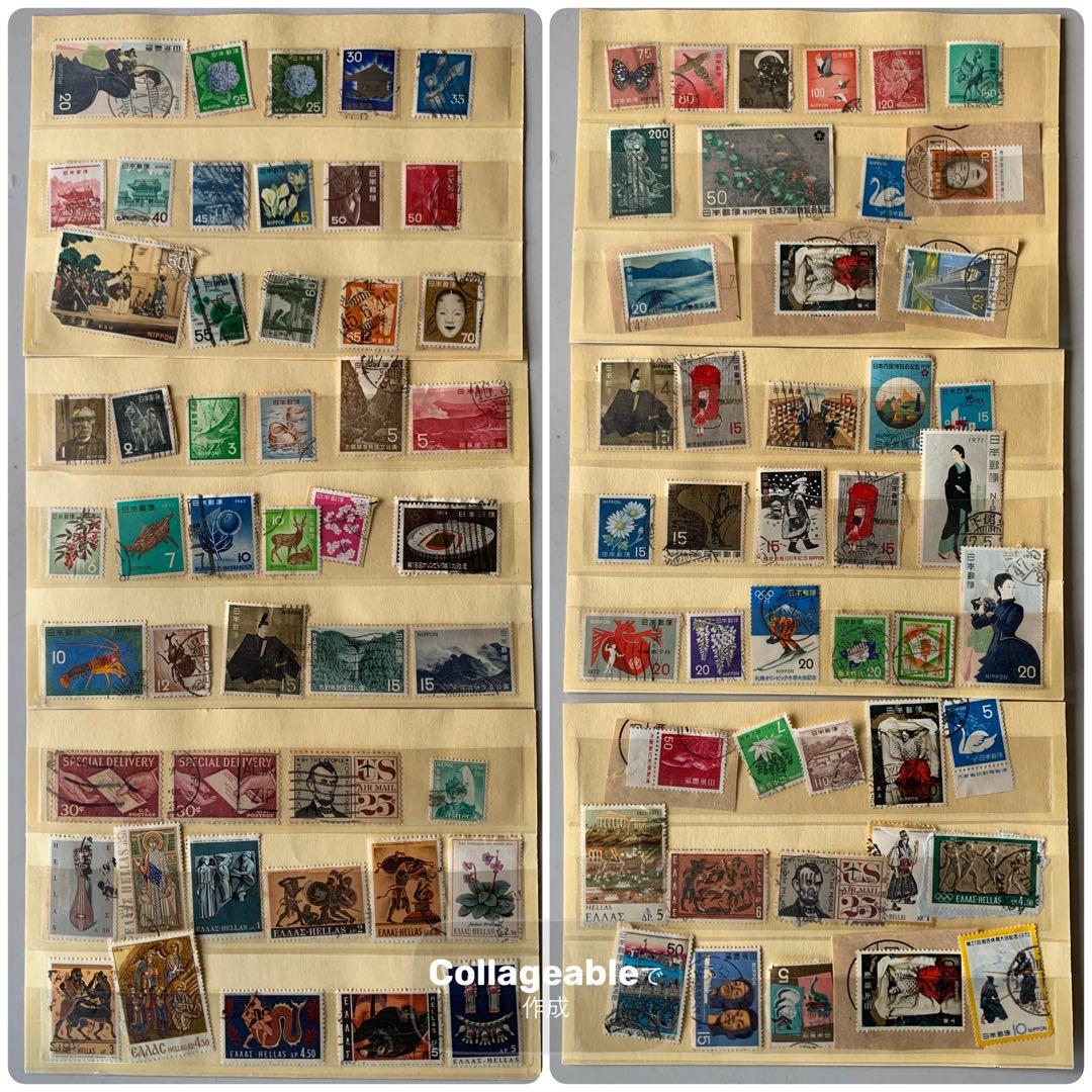 使用済切手コレクション 複数セット - メルカリ