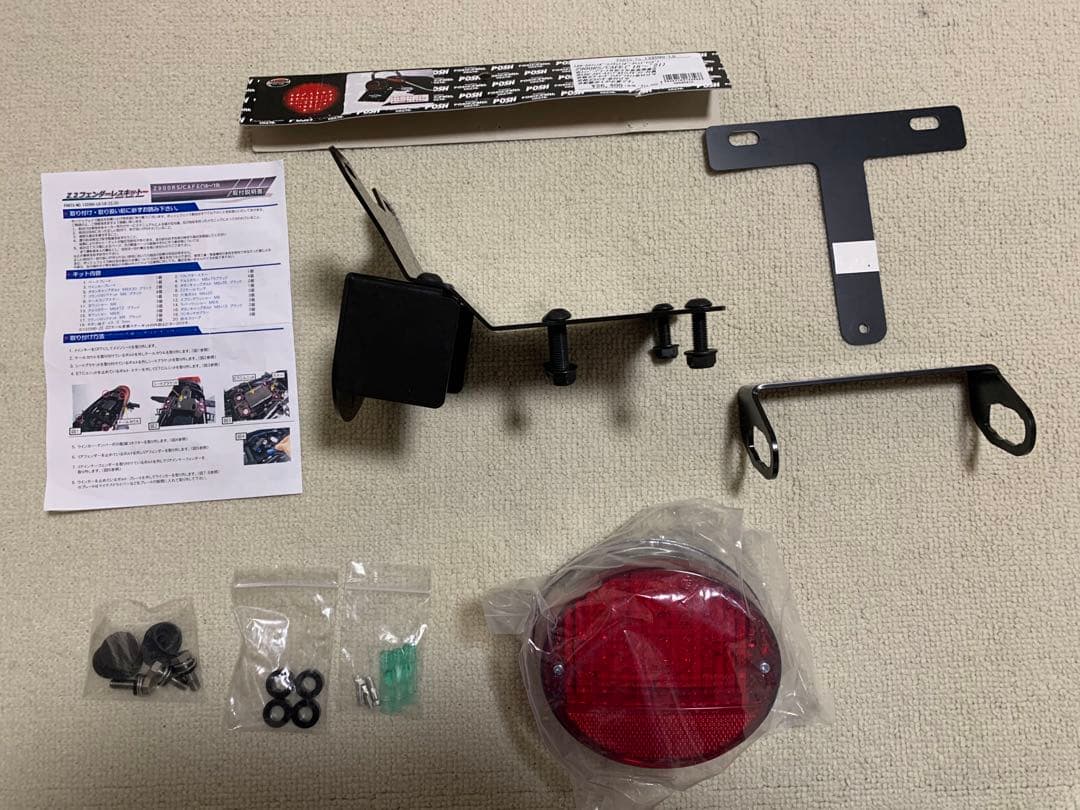 T705 茶碗 『象牙色釉 茶碗』『九谷焼』『伊豆蔵寿郎 造』共箱