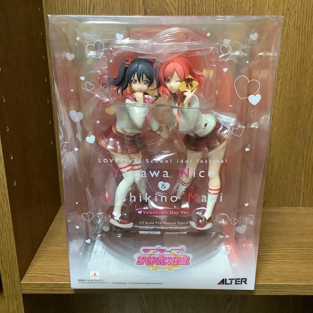 ラブライブ！ 矢澤 にこ＆西木野 真姫 バレンタイン編