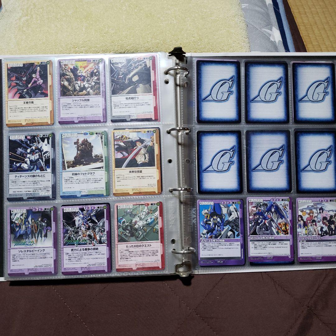 ガンダムウォー　SPカードコレクション